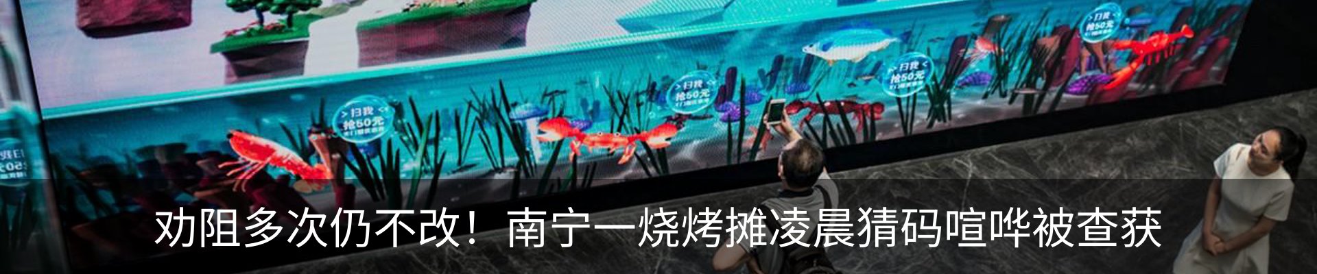 最新动态