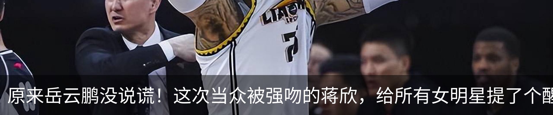 最新动态