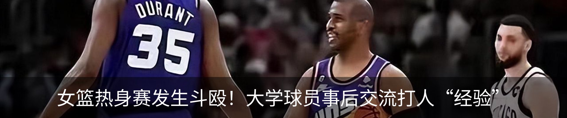 最新动态