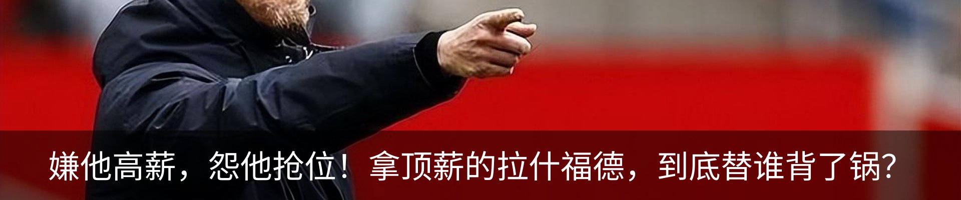 最新动态