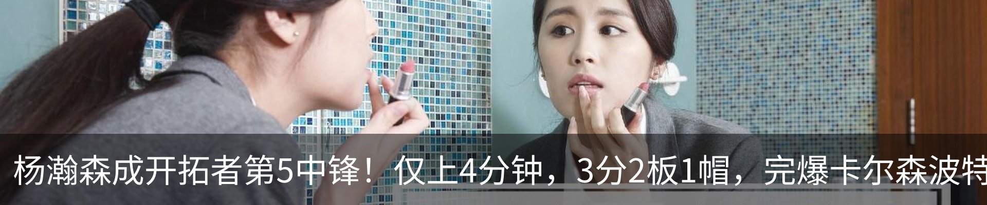 最新动态