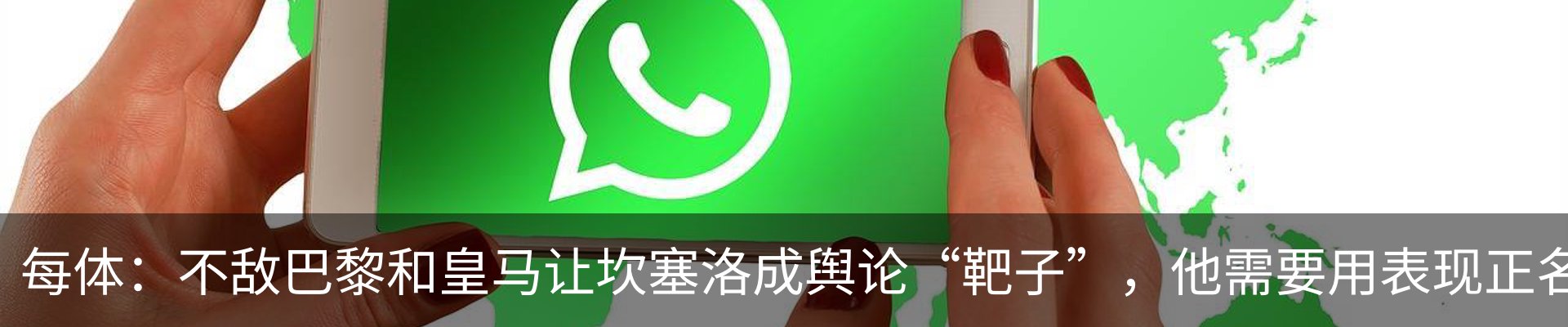 最新动态