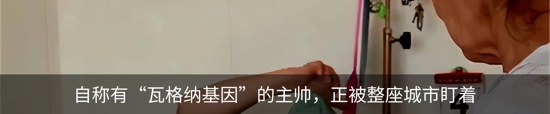 最新动态