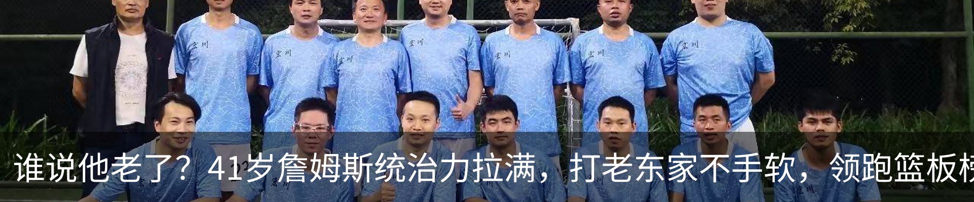 最新动态