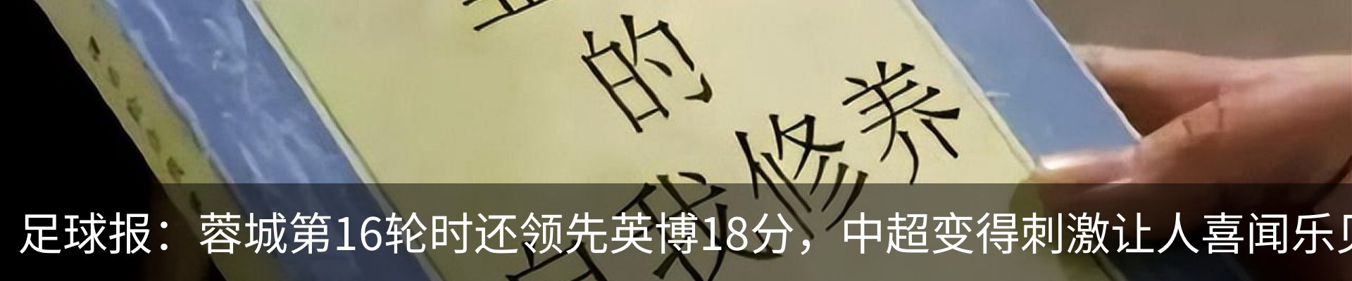 最新动态