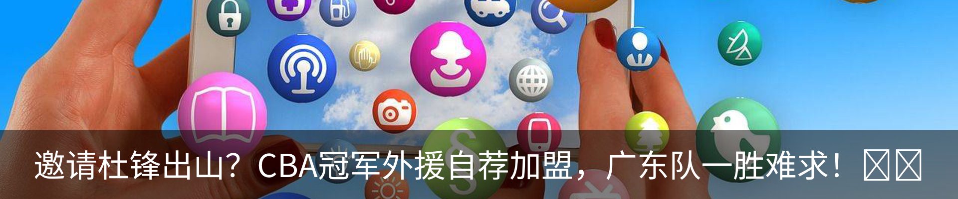 最新动态