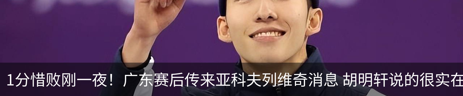 最新动态